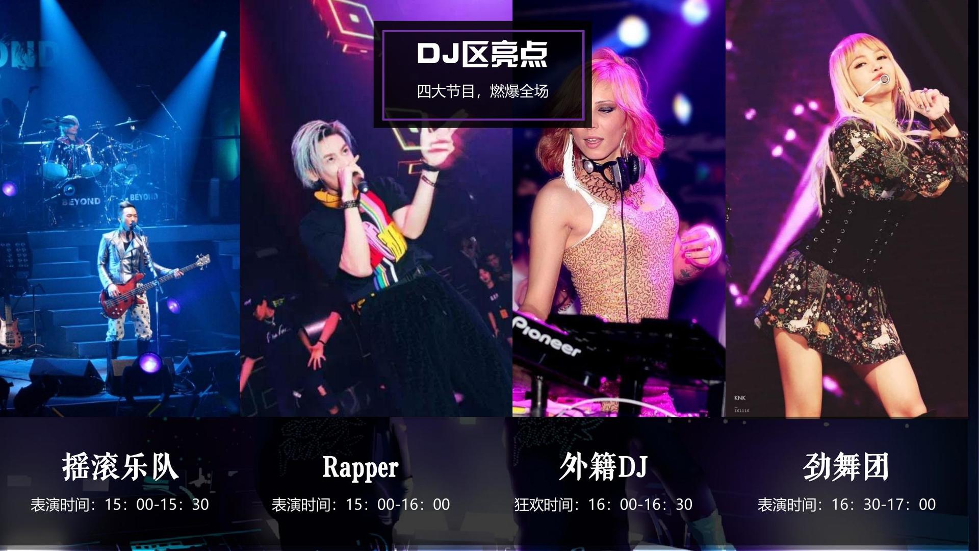 天启千寻传媒承办青年文化发展专题论坛